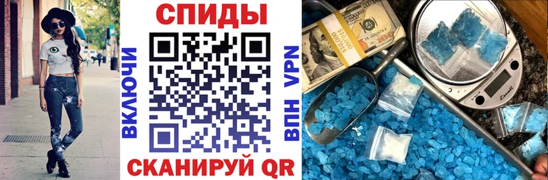 АМФ VHQ  Верхняя Салда 