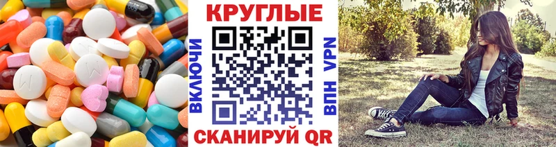 где продают   Верхняя Салда  Экстази Punisher 