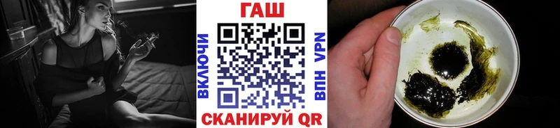 магазин  наркотиков  Верхняя Салда  Гашиш индика сатива 