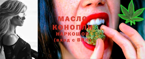 не бодяженный Бугульма