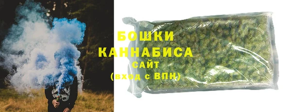 не бодяженный Бугульма