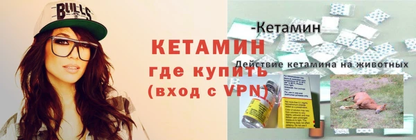 не бодяженный Бугульма