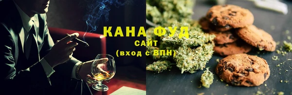 mdpv Осташков