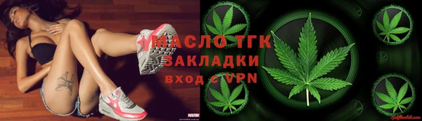 не бодяженный Бугульма