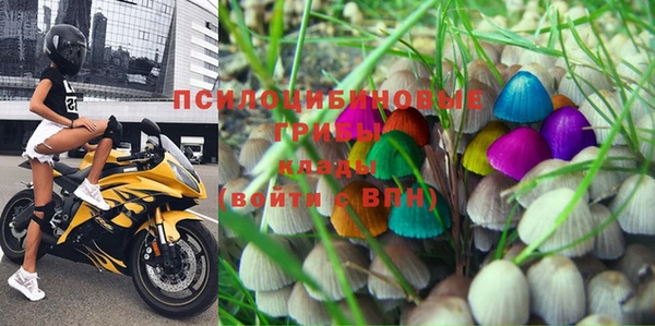 не бодяженный Бугульма