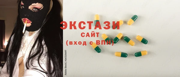 не бодяженный Бугульма
