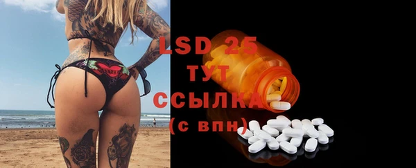 не бодяженный Бугульма