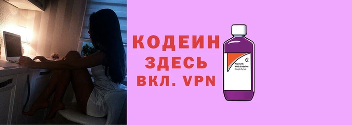 МДМА Нефтегорск