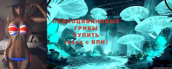 героин Остров