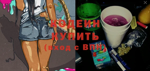 героин Остров