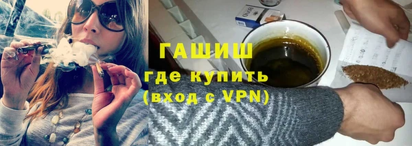 не бодяженный Бугульма