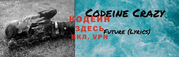 не бодяженный Бугульма