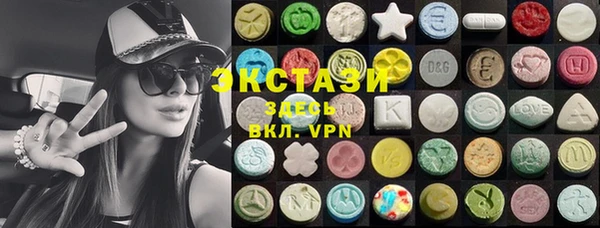 не бодяженный Бугульма