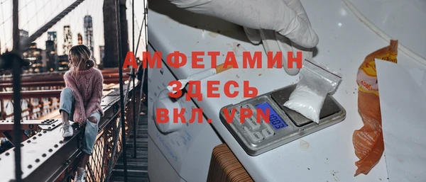 не бодяженный Бугульма