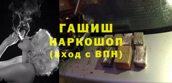 не бодяженный Бугульма