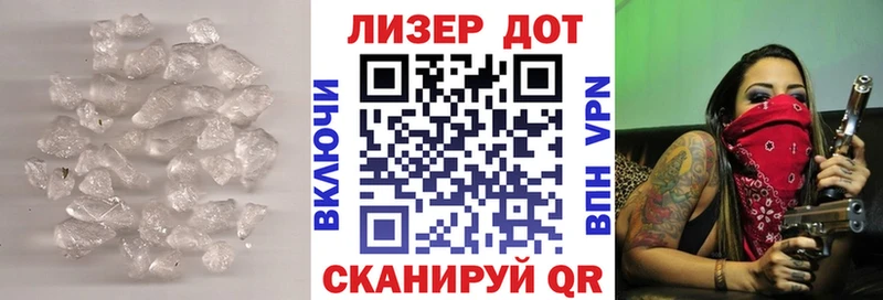 LSD-25 экстази кислота  Верхняя Салда 